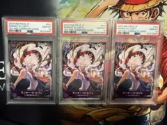 PSA10連番】ルフィ レカフィグ プロモ ワンピースカード 金文字 - メルカリ