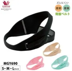 Item thumbnail for item 3b4432c9-73ff-4ab2-8083-ca24bab0f1e5