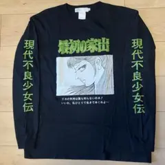 BEAMS 凡天太郎 リカ 最初の家出 長袖Tシャツ Lサイズ 植地毅のサムネイル