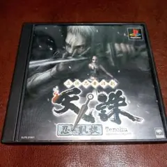 2026年最新】天誅 彩女の人気アイテム - メルカリ