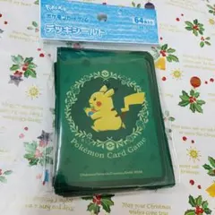 ポケモンカードゲーム デッキシールド ピカチュウときのみ