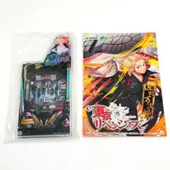 最終値下げ】東京リベンジャーズ リベパチ アクリルカードケース