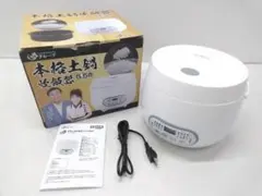 2026年最新】夢グループ 炊飯器の人気アイテム - メルカリ