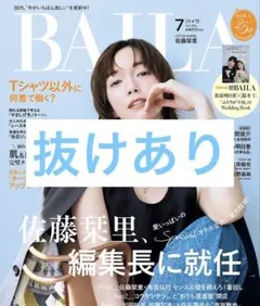 2026年最新】大野詩織の人気アイテム - メルカリ