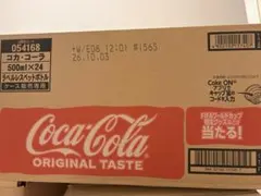 コカコーラ シロップ 2.5ガロン ドリンクバー 業務用 - メルカリ