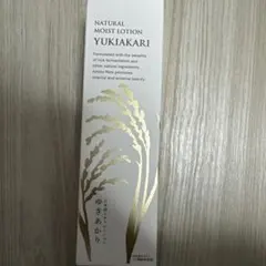 ゆきあかり 日本酒エキスローション 化粧水 120ml 通販生活 カタログ
