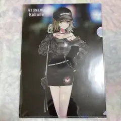 2025年最新】zozotown プロセカ クリアファイルの人気アイテム