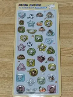 クレヨン しんちゃん しろ 硬いシール 3D 立体シール