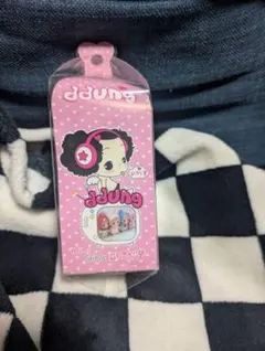 Item thumbnail for item d7807ee7-ee44-4bd2-aab5-e7fe39cff6cb