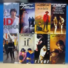 2026年最新】chage and aska cdの人気アイテム - メルカリ