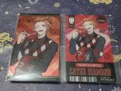 ツイステ ケイト・ダイヤモンド セット