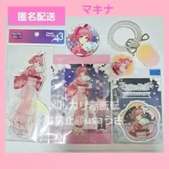 2026年最新】#usaマクロスグッズ_祭の湯_湯けむり祭の人気アイテム