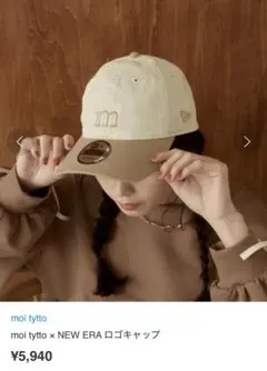 Item thumbnail for item 45a5f80d-0312-41e9-91c8-3626f14c0bf3