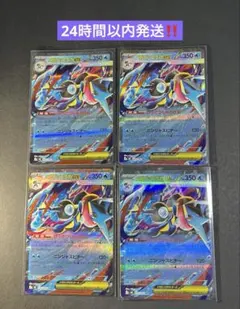 メルカリ