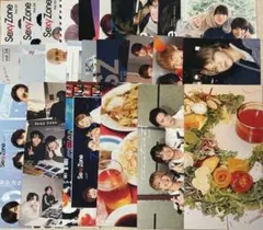 SexyZone timelesz 会報 25冊セット