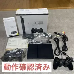 【動作確認済】 PS2 薄型 SCPH-70000 CB 本体+おまけ付き