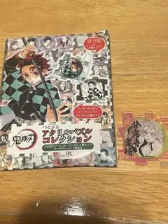 鬼滅の刃 つながるアクリルパズル コレクション 甘露寺蜜璃