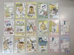ちいかわ スナップマイド まとめ売り