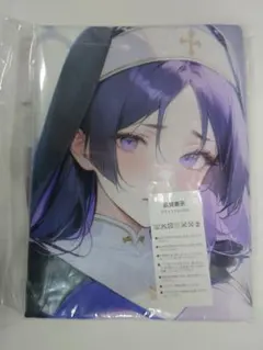 アリス30様 リクエスト 2点 まとめ商品