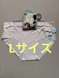 レディース　ストレスフリー　無縫製シームレスショーツ　Lサイズ　ピンク