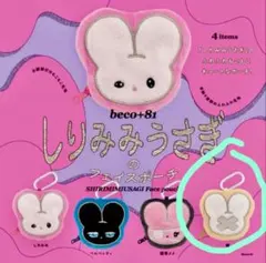 Item thumbnail for item 6aa4c60a-6c7b-440d-9b21-7638710e0ede