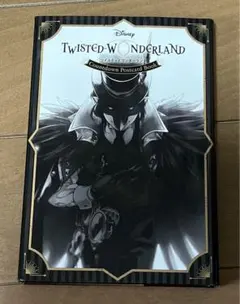 ツイステ ポストカード