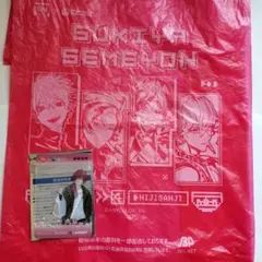 にじさんじ すき家コラボ ローレン カード ショッパーセット