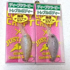 Item thumbnail for item dc04f225-21a1-49a4-84c9-f4d25d9b02c5