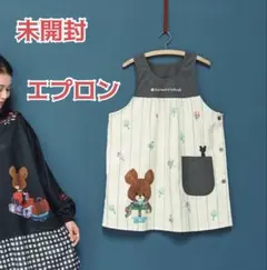 くまのがっこう　モノトーンブーケエプロン