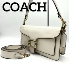 コーチ　タビー　ショルダーバッグ ハンドバッグ　2way ロゴ金具　レザー