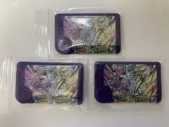 ポケモンフレンダ　ベストタッグ第2弾　ガチグマ3枚セット売り