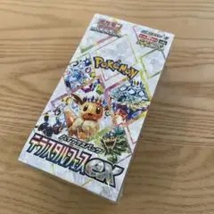 【新品・未開封】テラスタルフェスex 1BOX