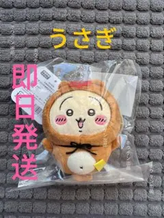 ちいかわ　たぬきだもんくじC賞　ぜったいたぬきなマスコット【うさぎ】