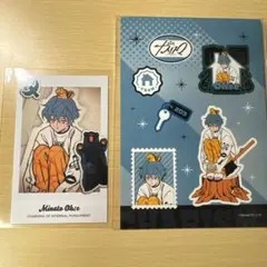 カリスマ ジャンボリー 湊大瀬