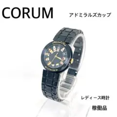 稼働　良品　CORUM アドミラルズカップ レディース時計　K18竜頭　V052のサムネイル