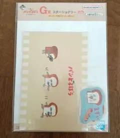 1番くじ パンどろぼう ステーショナリー