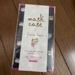 未使用 フランシュリッペ マスクケース ブスねこのサムネイル