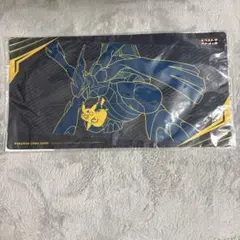 エクストラバトルの日 ピカチュウ＆ゼクロム ラバープレイマット