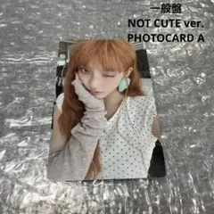 ILLIT NOT CUTE ANYMORE イロハ 一般盤 トレカ