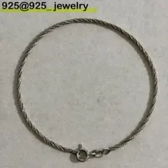 【刻印あり】FRENCH ROPE CHAIN silver925ブレスレット 刻印あり】FRENCH ROPE CHAIN silver925ブレスレット - メルカリ