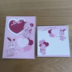 Item thumbnail for item e7a660e5-2aa0-4a46-9e23-738f599ed981