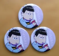 Item thumbnail for item 82346b05-710d-41ac-8a62-0ad32ad78972