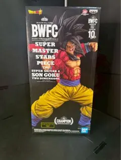 ジ*グ様 【新品】ドラゴンボール BWFC SMSP 超サイヤ人4 孫悟空 在庫