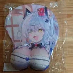 Item thumbnail for item 11da60d1-fbc3-43b4-8fb9-7bb8953474ab