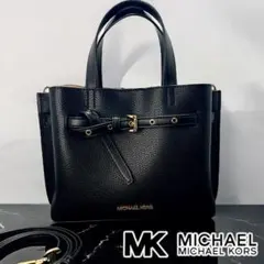 ✨正規品＆極美品‼️✨ マイケルコース エミリア ２ＷＡＹ ショルダーバッグ