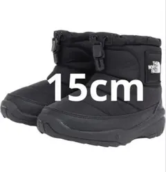 【新品未使用】THE NORTH FACE 防寒ブーツ キッズ 15.0