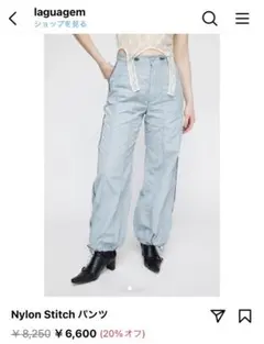 Item thumbnail for item 37204910-75ac-4936-8801-0842c899522c