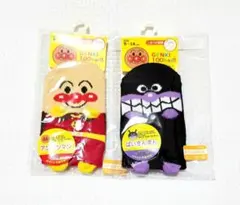 アンパンマン&バイキンマン 靴下 履育 パペット9~14㎝ 2足組