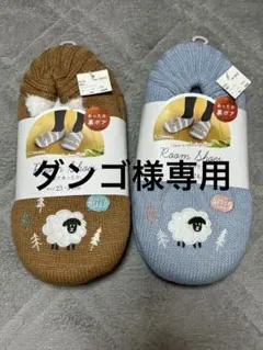 Item thumbnail for item aa108937-fbd3-4a28-82ca-84f7c041d5d2