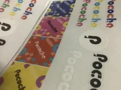 Pocochaステッカー非売品送料込みポコチャ